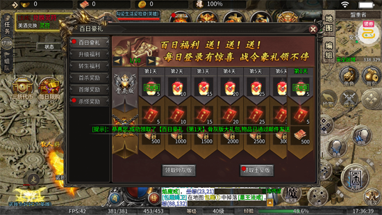 ������ʦ������648����