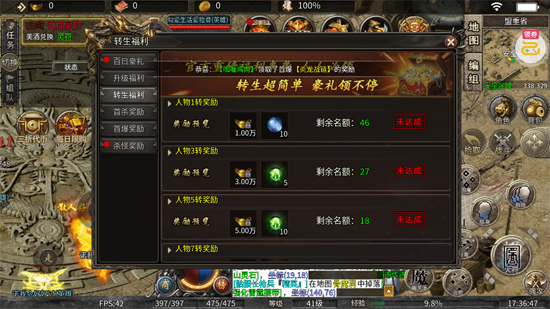 ������ʦ������648����