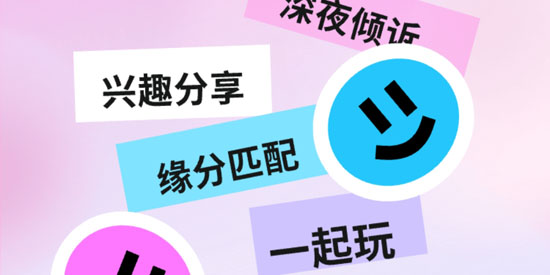 ˲Լ����app���°�