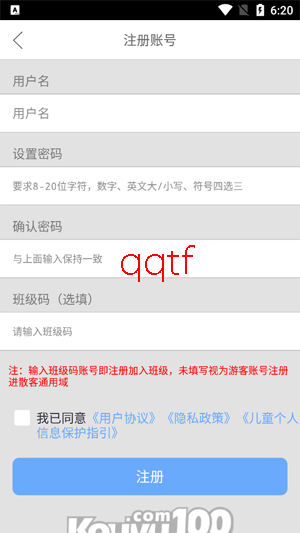 ����100ѧ�������°�