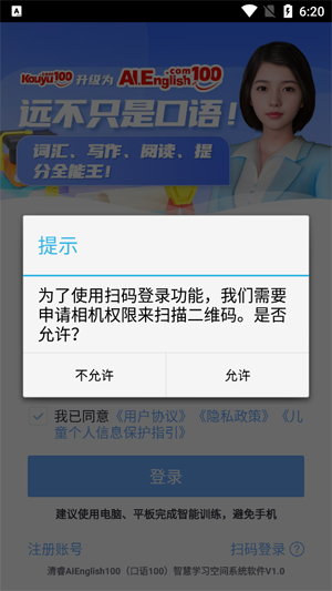 ����100ѧ�������°�