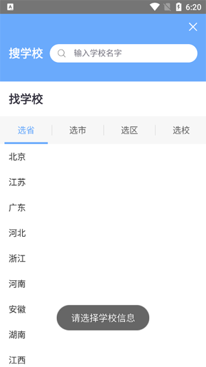 ����100ѧ�������°�