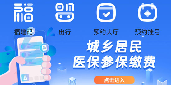 i����app����ʶ����֤