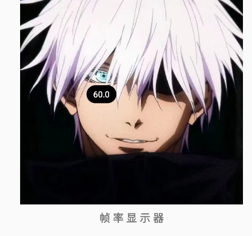 �ﻪͬ��֡����ʾ4.0app�ֻ���