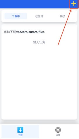 ����������app��׿��