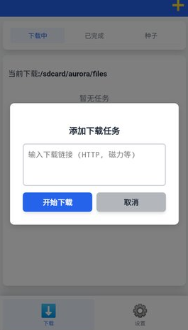 ����������app��׿��