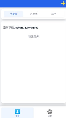 ����������app��׿��