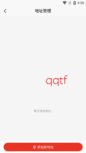 ��������app�ٷ���