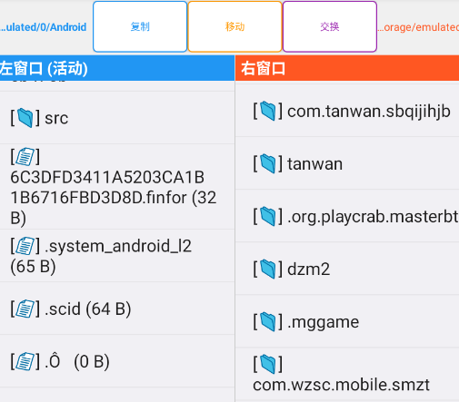 AEX�ļ�������app�ֻ���