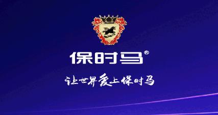 ��ʱ������app���°�