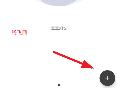 �ں������app�ֻ���BlackBox32