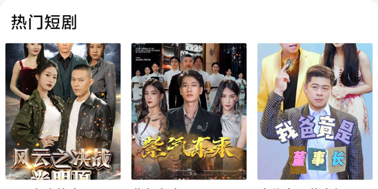 ������Ѷ̾�app�ٷ���