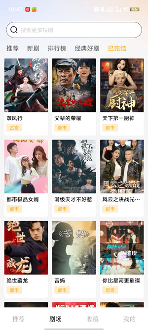 ������Ѷ̾�app�ٷ���