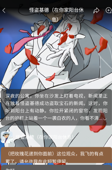 ����APP�ֻ���