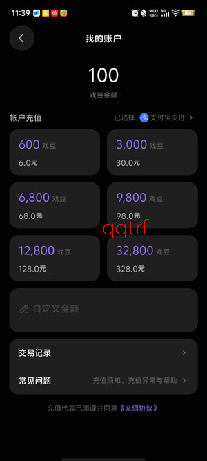 Ϸ��app�ٷ���