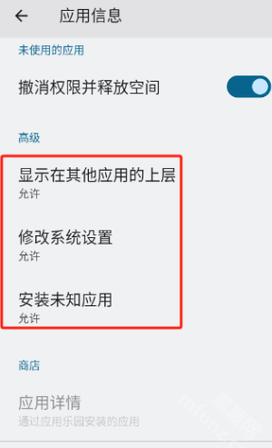 oppo��ȫӦ�ð�װ��app�ֻ���