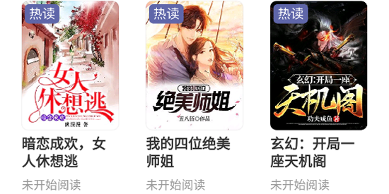 �ٶ����С˵app���°汾