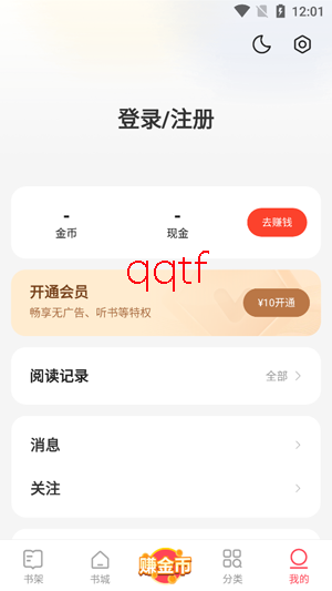 �ٶ����С˵app���°汾