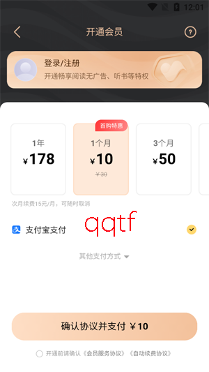 �ٶ����С˵app���°汾