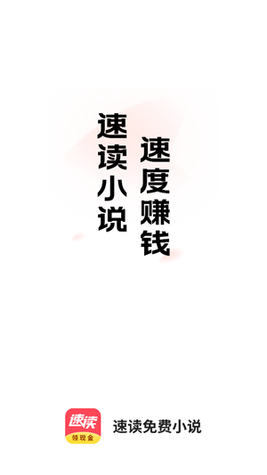 �ٶ����С˵app���°汾