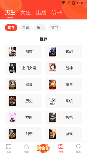 �ٶ����С˵app���°汾