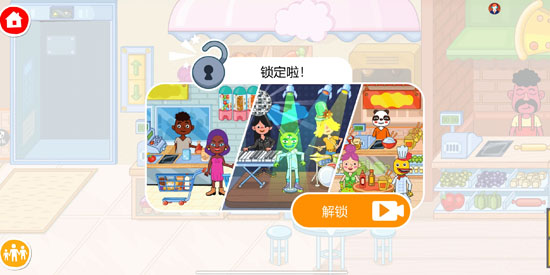 ���С����3���°�