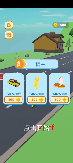 ȫ����ǰ����С��Ϸ���°�