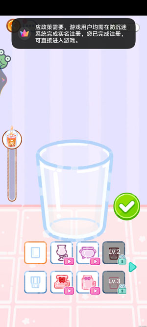 ��è��ʳ����Ϸ�ٷ���