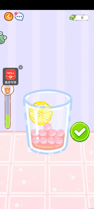 ��è��ʳ����Ϸ�ٷ���