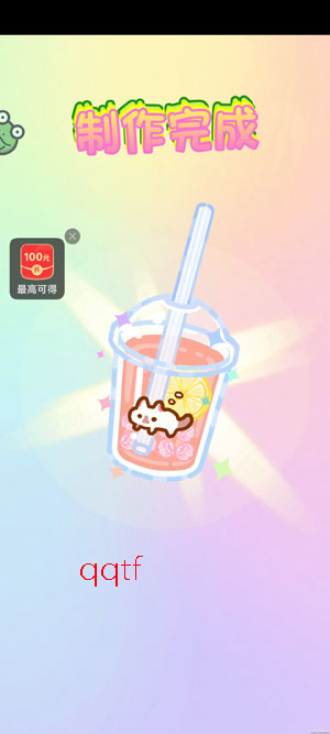 ��è��ʳ����Ϸ�ٷ���