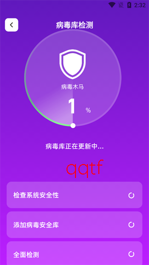 ����һ������app�ٷ���