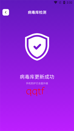 ����һ������app�ٷ���