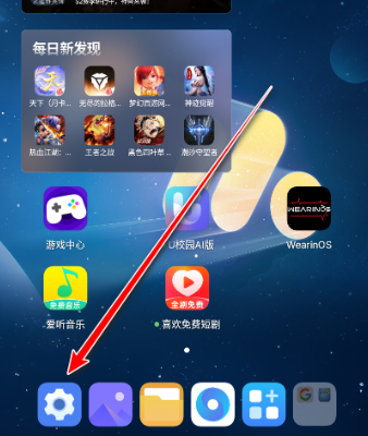 ��ҫ�ղؿռ�app�ٷ���