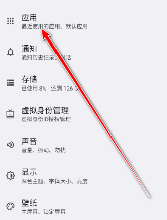 ��ҫ�ղؿռ�app�ٷ���