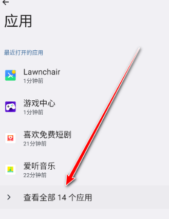 ��ҫ�ղؿռ�app�ٷ���