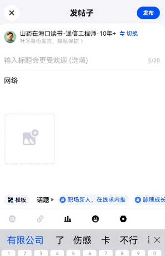 ������Ƹ���ٷ���app