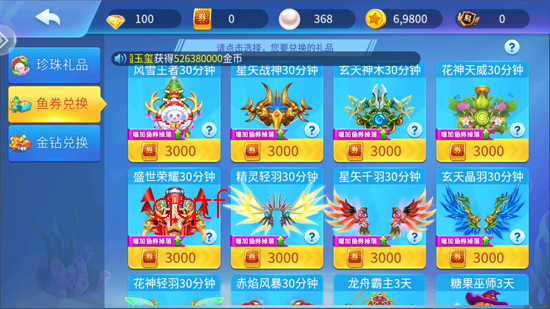 ������ȥ����С�װ�