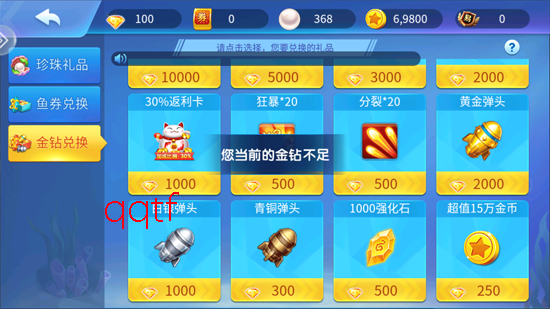 ������ȥ����С�װ�