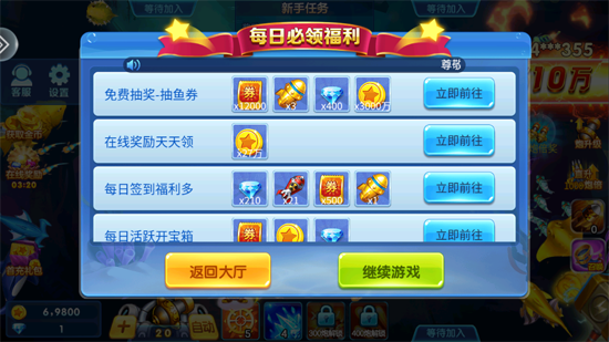 ������ȥ����С�װ�