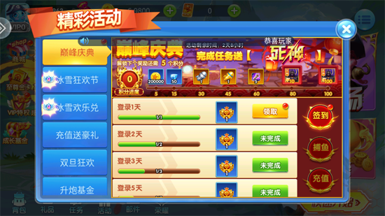 ������ȥ����С�װ�