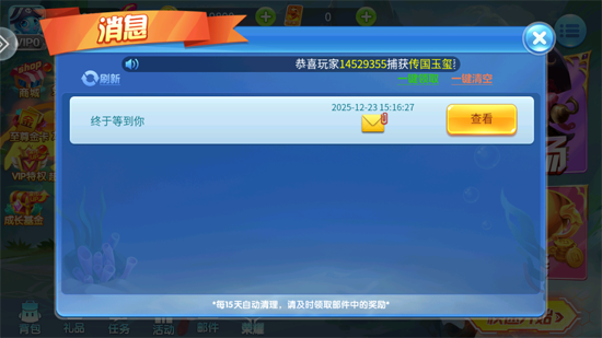 ������ȥ����С�װ�