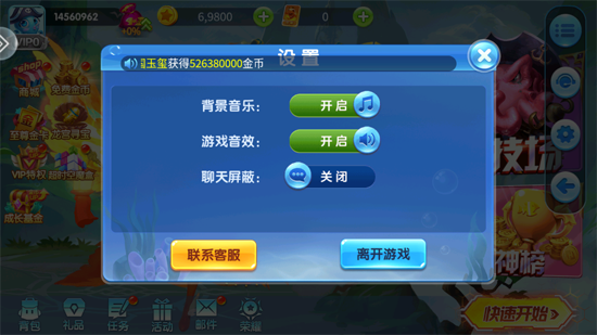 ������ȥ����С�װ�