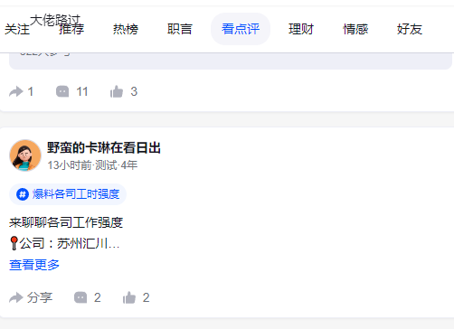 ������Ƹ���ٷ���app