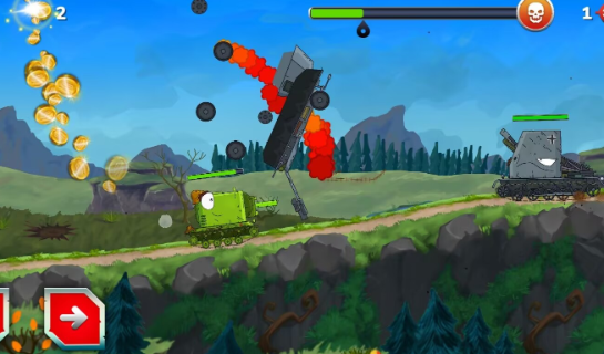 ������̹�˹ٷ���Gerand Tanks