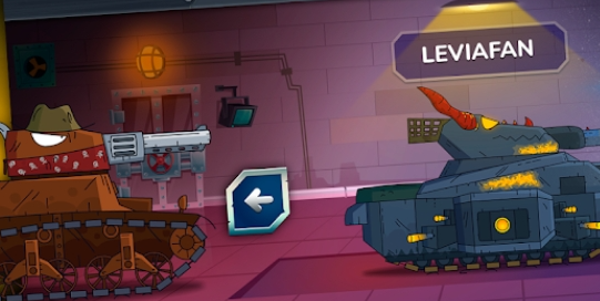 ������̹�˹ٷ���Gerand Tanks