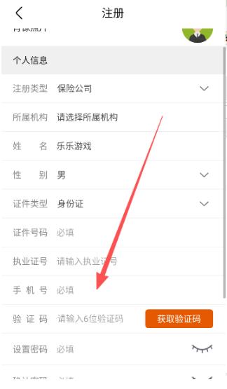 �б��ű���˫¼ϵͳ��׿��