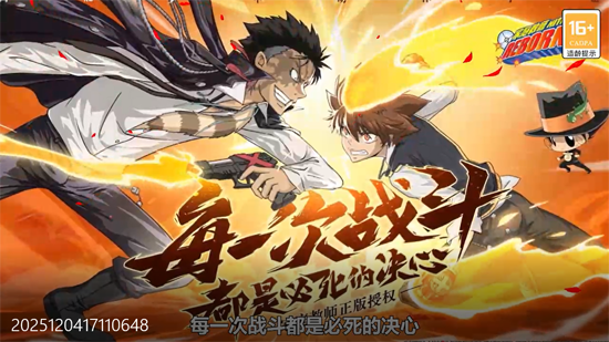 ��ս��0.1�ۼ�ͥ��ʦ