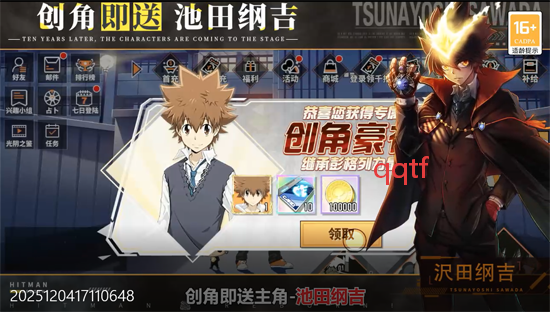 ��ս��0.1�ۼ�ͥ��ʦ