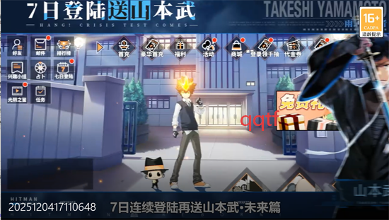 ��ս��0.1�ۼ�ͥ��ʦ