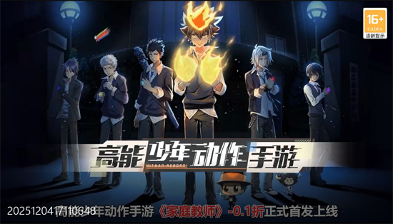 ��ս��0.1�ۼ�ͥ��ʦ